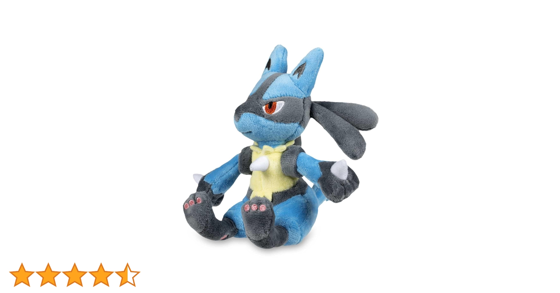 Amazon.co.jp: ポケモンセンター:シッティングキューティーズ:ルカリオ